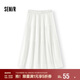 森馬（Semir）半身裙女松緊腰蛋糕裙百搭2025夏季肌理雪紡長裙垂感107425120060