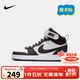 NIKE 耐克童鞋 COURT BOROUGH MID 男女童中幫魔術(shù)貼兒童運動(dòng)休閑板鞋