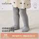 babylove嬰兒連褲襪春秋長(cháng)筒過(guò)膝襪高彈寶寶打底褲百搭連腳襪褲