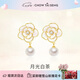 周大生（CHOW TAI SENG）山茶花珍珠耳環(huán)純銀女生輕奢法式耳釘七夕禮物送女友