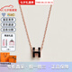 愛馬仕（HERMES）項(xiàng)鏈女Mini Pop H琺瑯吊墜女士玫瑰金鏈條鎖骨鏈送女友七夕送禮 黑色玫瑰金H147992FO03