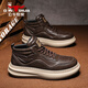 公牛世家男鞋秋季新款厚底工裝馬丁鞋男皮面百搭中幫板鞋男士增高休閑板鞋 咖色【四季單鞋款】GN25ZY034 41 （運動(dòng)鞋碼）