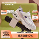 Skechers斯凱奇自營(yíng)兒童奶茶熊童鞋秋冬女童運動(dòng)鞋大童跑鞋熊貓鞋302526L