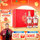 古井貢酒 老玻貢 濃香型白酒 50度 500ml*2瓶 禮盒裝 口糧酒
