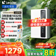 海爾（Haier）【咨詢客服領(lǐng)補貼】智家出品Leader系列16升燃?xì)鉄崴鱈N3PRO天然氣熱水器超一級能效真零冷水wifi 16L 【LN3PRO整機質(zhì)保8年】咨詢客服享底價