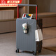 查爾斯桃心行李箱大容量高顏值女多功能拉桿箱密碼箱萬(wàn)向輪旅行箱登機箱皮箱 鋁框【高級灰】掛鉤·USB·杯架 20英寸 升級PLUS可登機