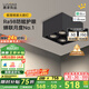 鹿家良品（LUUGAA）斗膽燈明裝射燈全光譜護(hù)眼防?？蛷d無主燈臥室照明餐廳格柵燈 護(hù)眼|4頭|40W|智能款|全黑色款