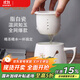 束氏手繪高溫瓷陶瓷茶杯大容量喝水杯茶水分離杯泡茶杯辦公室茶杯送禮