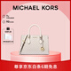 MICHAEL KORS七夕禮物輕奢MK女包SHEILA老花單肩手提包 中號 香草白色/奶白色