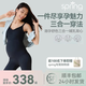 Spring Maternity喜臨夏季孕婦裝吊帶哺乳背心孕婦免穿時尚內(nèi)搭外出哺乳衣 暗夜黑-(透爽款) L-XL