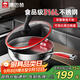 康巴赫五代炒鍋不粘鍋316L不銹鋼小資鍋平底煎炒鍋24cm（適用1-3人）