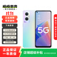 OPPO A系列  OPPO A96 OPPO A97二手手機 顏色參考質(zhì)檢報告 OPPO A93(5G版)