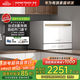 慧曼【家電國家補貼】美國HUMANTOUCH洗碗機小型家用臺式臺面臺上桌面獨立式洗碗機免安裝全自動(dòng)除菌 【升級二級能效】臺式C2Pro 白/黑