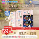 裸感S貴族棉全經(jīng)期衛生巾套組（日用52p+夜用16p+護墊14p）