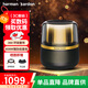 哈曼卡頓（Harman/Kardon）Allure Essential 音樂曜石家用桌面音箱氛圍感琥珀升級(jí)版下沉式低音炮電腦藍(lán)牙音響 哈曼卡頓 黑金色音響