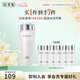 佰草集爽膚水 新七白透亮柔膚水補水保濕護膚品禮物送女友 新七白透亮柔膚水180ml