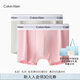 Calvin Klein內(nèi)衣【七夕禮盒明星同款摩登引力帶】25男兩條ck棉質(zhì)內(nèi)褲男NB4391 VR3-冰粉/淺麻灰 2條 L