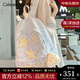 CALWAN KEODH雙肩包女2024新款時(shí)尚設計感小眾書(shū)包初中生高中大學(xué)生背包電腦包 【淡藍色】實(shí)用高顏值簡(jiǎn)約大容量通勤旅行包百搭