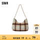 森馬（Semir）包包腋下包女2024新款復古仿毛呢月牙包格紋手提包單肩斜挎包 綠色調00444 中包