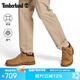 添柏嵐（Timberland）商務(wù)鞋男防污防潑水舒適耐穿休閑鞋A1P3L 小麥色（寬版） 7