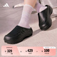 adidas 波波涼鞋 OZWAVE CLOG穩(wěn)定緩震回彈厚底老爹拖鞋阿迪達(dá)斯   黑色(推薦選大一碼)   44.5