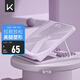 Keep拉筋板斜踏板小腿拉伸中考訓(xùn)練輔助提拉家用美腿拉筋凳 氧氣紫