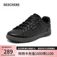 斯凱奇（Skechers）七夕禮物男鞋夏季復(fù)古商務(wù)板鞋休閑鞋軟底舒適通勤平底鞋210946