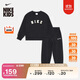耐克（NIKE）耐克幼童柔軟透氣寬松上衣和長褲套裝男童冬季學院風NIKE FZ9923