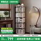 家逸（JIAYI）旋轉書(shū)架實(shí)木書(shū)架書(shū)柜落地客廳置物架臥室轉角移動(dòng)書(shū)架立式書(shū)架 五層奶油白色-旋轉款-全實(shí)木【包安裝】
