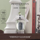 Penhaligon's潘海利根【定制服務(wù)】英倫雋永系列香水100ml新包裝 教師節生日禮物送女友 月亮女神淡香水 100ml(新包裝)