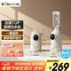 小熊（Bear）即熱式飲水機便攜式燒水壺臺式桌面旅行電熱水壺家用小型迷你速熱泡奶開(kāi)學(xué)必備YSJ-E20K2