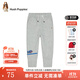 暇步士（Hush Puppies）童裝兒童褲子男女大童新款簡約舒適百搭休閑長褲 花灰C款 150