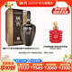 國窖1573【中秋送禮】濃香型高度白酒 過(guò)節禮品 收藏 宴請 生命中的那壇酒 55%vol 1L 1壇 金榜題名