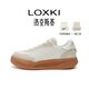 LOXKI/洛克斯基【明星同款】板鞋子男秋冬厚底增高休閑德訓鞋 小圓鞋GT 米白生膠 41