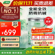 三棵樹(shù)漆（SKSHU）乳膠漆室內底漆云繪凈味全能全效底漆油漆涂料墻面漆 15L