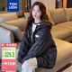 唐獅（TonLion）2024女連帽壓印羽絨服簡約百搭 黑色 L 