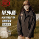 浪莎沖鋒衣女三合一可拆卸春秋2025新款外套小個子防風防水戶外登山服 [男女同款]黑色【單外套】 L 【推薦 110-130斤】