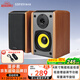 漫步者（EDIFIER） R1000TC北美2.0聲道電腦音箱有源桌面音響低音炮 木紋色