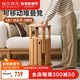 維莎全實(shí)木圓凳小戶型疊放凳子餐凳現(xiàn)代簡(jiǎn)約原木堆疊木凳 疊疊凳一套（4個(gè)）+實(shí)木底座