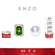 周大福ENZO商場(chǎng)同款18K金海水珍珠碧璽鉆石耳釘女EZT464生日禮物 EZT464