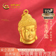 中國黃金（CHINA GOLD）黃金項鏈女士足金純金佛頭吊墜七夕情人節(jié)禮物送女友老婆 佛頭吊墜約1.6克*配銀鏈*瓜子扣