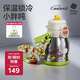 babycare中大童噸噸三飲保溫杯嬰兒寶寶兒童喝水杯吸管水壺上學(xué)450ml