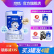 優(yōu)能佳【官方正品】幼兒配方羊奶粉3段 適用于1-3歲 700克罐裝 3段 700g 1罐