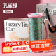 物生物（RELEA）鈦杯純鈦保溫杯男女高顏值咖啡杯學(xué)生吸管杯子禮盒裝中秋節禮物