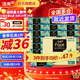 潔柔抽紙Face油畫(huà)軟抽加厚四層可濕水面巾紙擦手紙餐巾紙衛生紙家用 4層 80抽*24包