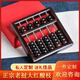 老撾大紅酸枝老式算盤(pán)實(shí)木中式紅木擺件小學(xué)生專(zhuān)用實(shí)木珠心算珠 5檔小號算盤(pán) 正宗老撾大紅酸枝材料