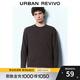UR【城市運動(dòng)】秋款男裝假兩件圓領(lǐng)長(cháng)袖T恤UMM440013 深紅棕 M