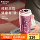 物生物（RELEA）鈦杯女士內(nèi)外純鈦保溫杯高顏值水杯禮盒裝杯子送老師教師節(jié)禮物