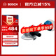 博世（BOSCH）GWS 18V-8 鋰電無(wú)刷角磨機(jī) 裸機(jī)