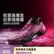 李寧利刃5-3D碎影丨籃球鞋男鞋2025透氣專業(yè)運(yùn)動鞋ABAU101